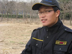쫷
